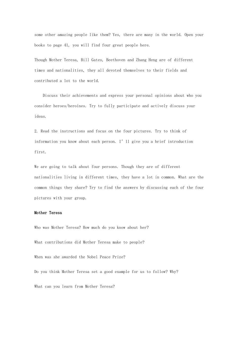 高中英语 Unit3 Amazing people-welcome精品教案 牛津译林版必修2_第2页