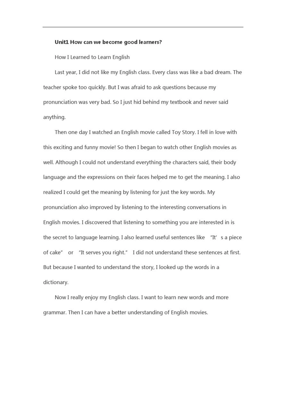 人教版九年级英语全一册课文(完美版)_第1页