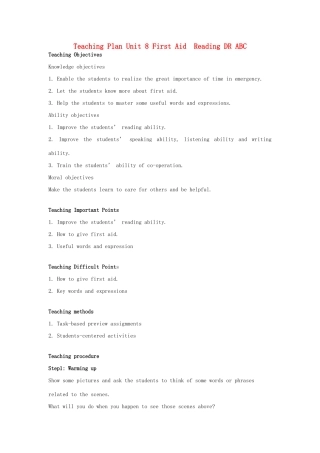 高中英语 Unit 8 First Aid-Reading教案 大纲人教版
