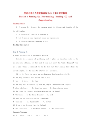 高中英语 Unit2第1课时 Period 1 Warming Up, Pre-reading, Reading (I) and Comprehending教案 新人教版必修5