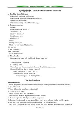 高一英语必修3 Unit1 Festivals around the world教案1