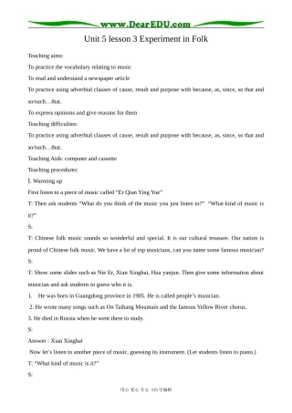 北师大版高中英语必修2Unit 5 Lesson 3 Experiment in folk 4