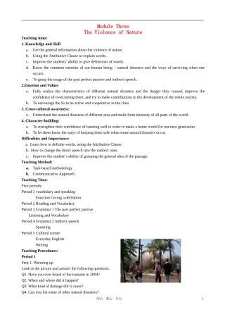 高一英语 Module 3《The Violence of Nature》教案（外研版必修3）