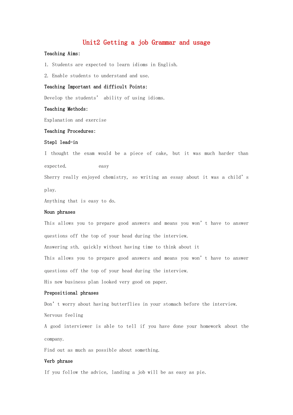 高中英语 Unit2 Getting a job Grammar and usage教案 牛津译林版选修11-牛津版高三选修11英语教案_第1页