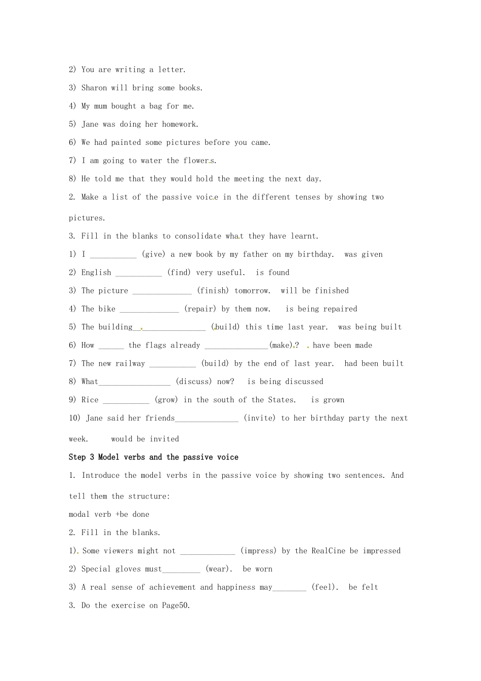 高中英语 Unit 3 Tomorrow’s World Grammar and usage教案 牛津译林版必修4-牛津版高一必修4英语教案_第2页