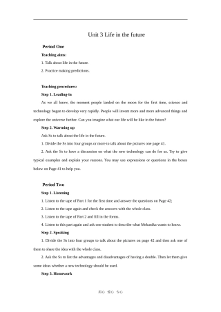 高中英语 Unit 3 Life in the future教案新人教版必修五