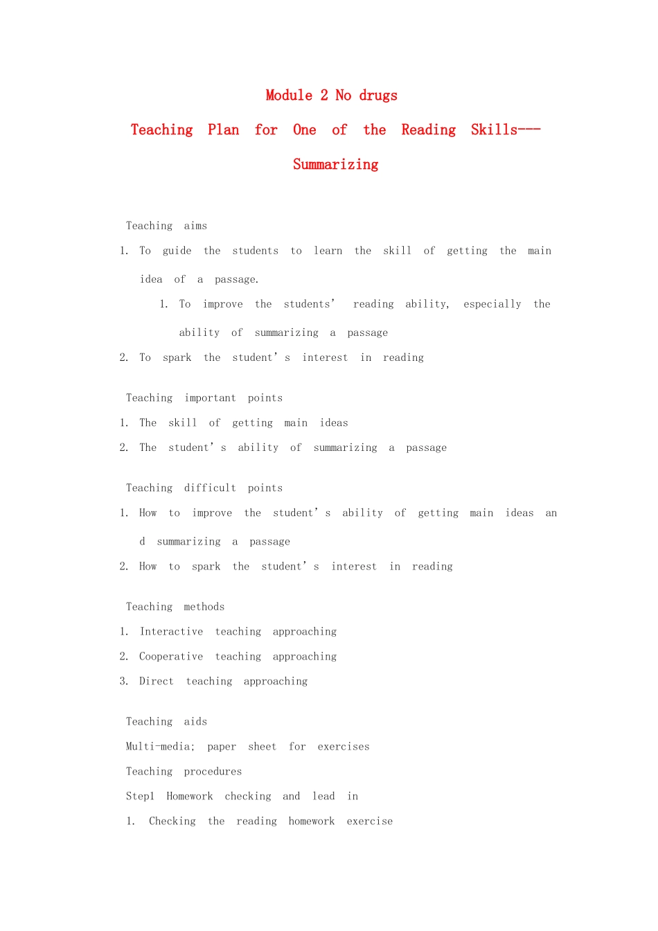 高中英语 Module2 No drugs Teaching Plan for One of the Reading Skills Summarizing教案 外研版必修2-外研版高一必修2英语教案_第1页