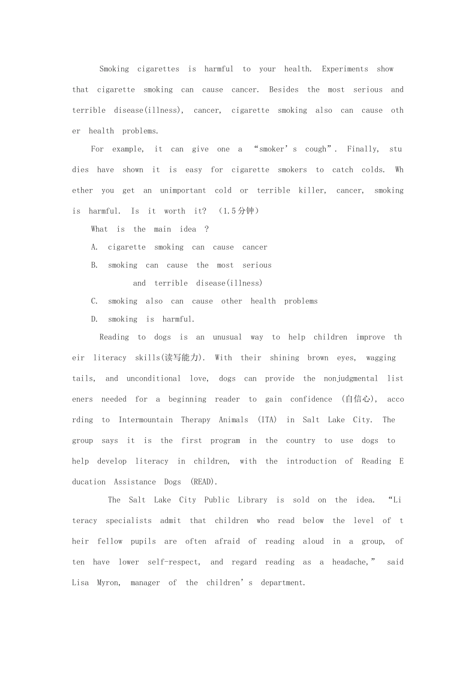 高中英语 Module2 No drugs Teaching Plan for One of the Reading Skills Summarizing教案 外研版必修2-外研版高一必修2英语教案_第2页