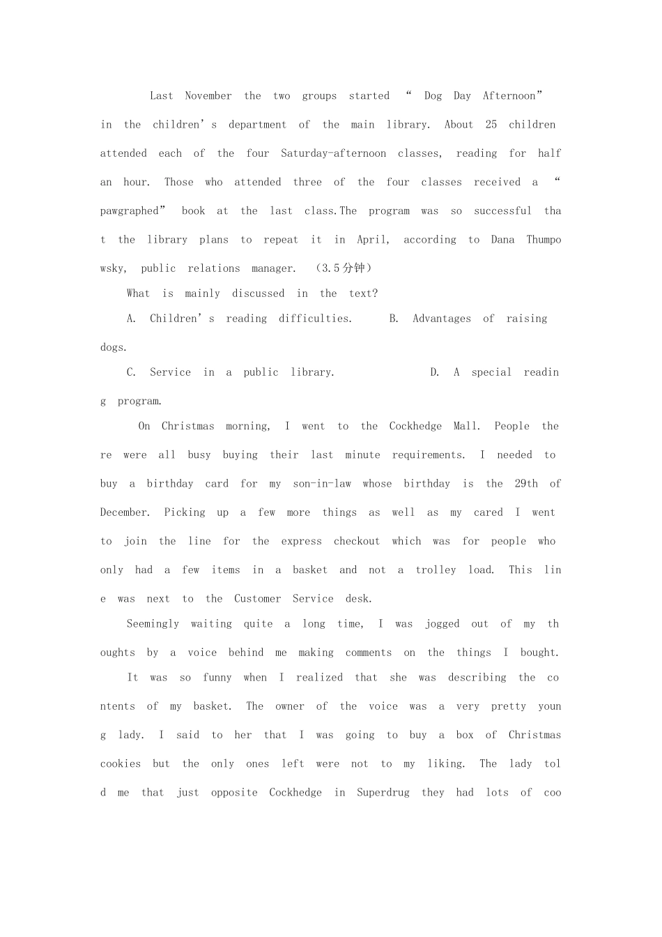 高中英语 Module2 No drugs Teaching Plan for One of the Reading Skills Summarizing教案 外研版必修2-外研版高一必修2英语教案_第3页