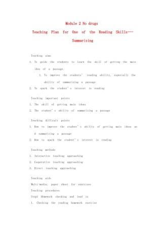 高中英语 Module2 No drugs Teaching Plan for One of the Reading Skills Summarizing教案 外研版必修2-外研版高一必修2英语教案