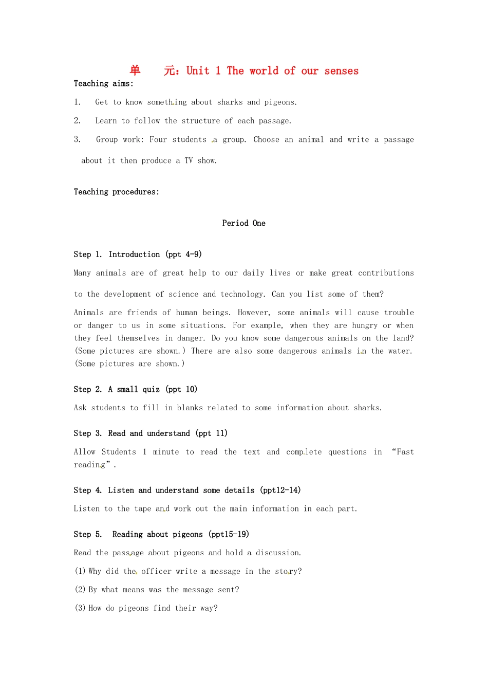 高中英语 Unit1 The world of our senses Project教案 新人教版必修3-新人教版高一必修3英语教案_第1页