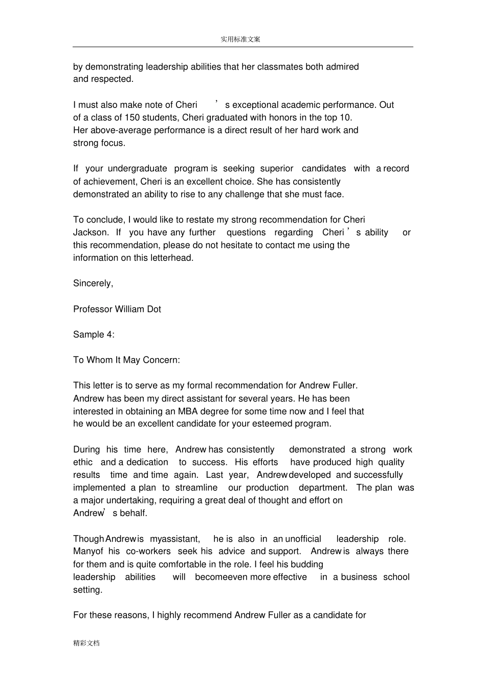 外国人写地英文推荐信recommendationletter_第3页