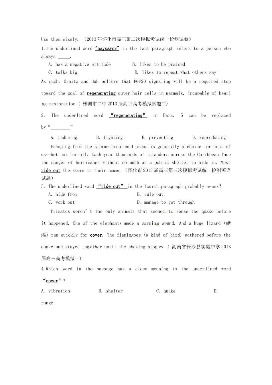 高考英语专题复习 词义猜测阅读策略教案-人教版高三全册英语教案_第3页