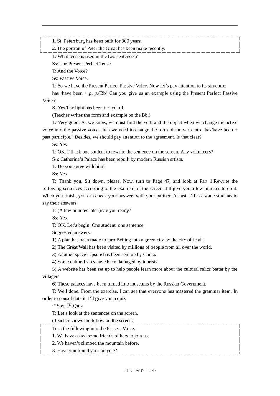 【精品】高一英语上册 nit7 Cultural relics(第三课时)教案 大纲人教版第一册_第3页