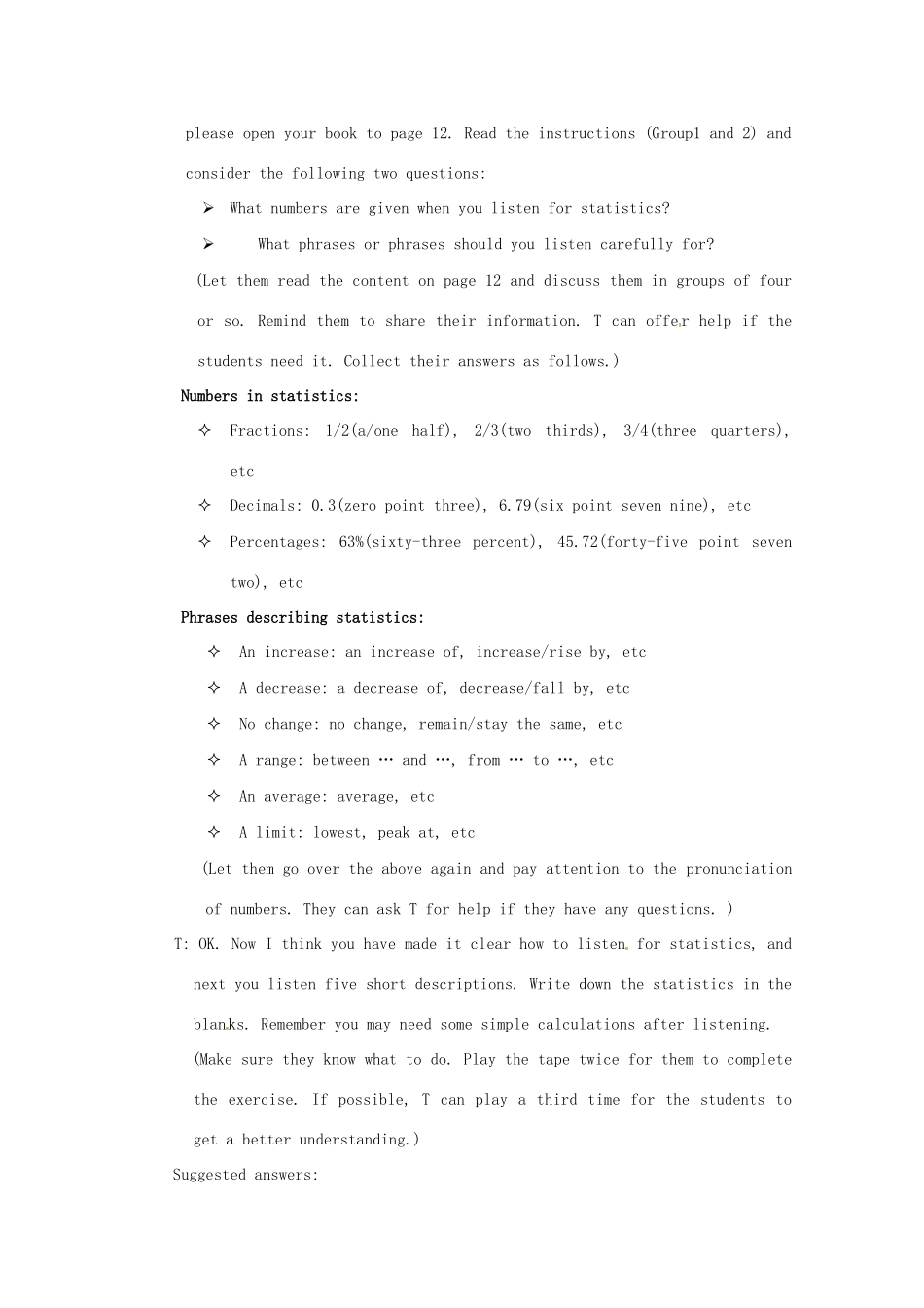 高中英语 Unit 1 Advertisi Task教案 牛津译林版必修4-牛津版高一必修4英语教案_第2页