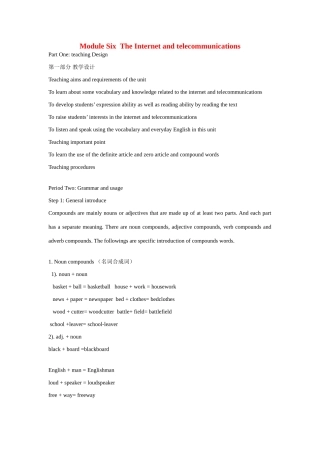 高中英语 Module 6 The Internet and telecommunications3教案 外研版必修1-外研版高一必修1英语教案