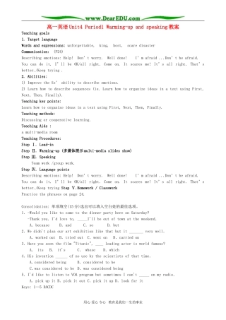 高一英语Unit4 Period1 Warming-up and speaking教案