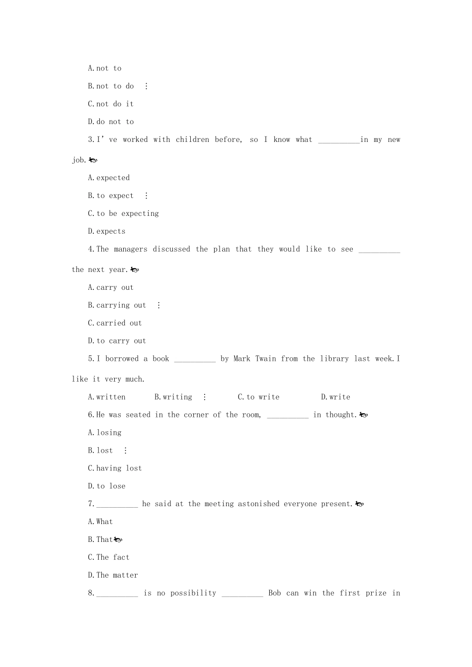 高中英语 （Unit3 Life in the future Period 7）优秀教案 新人教版必修5_第2页