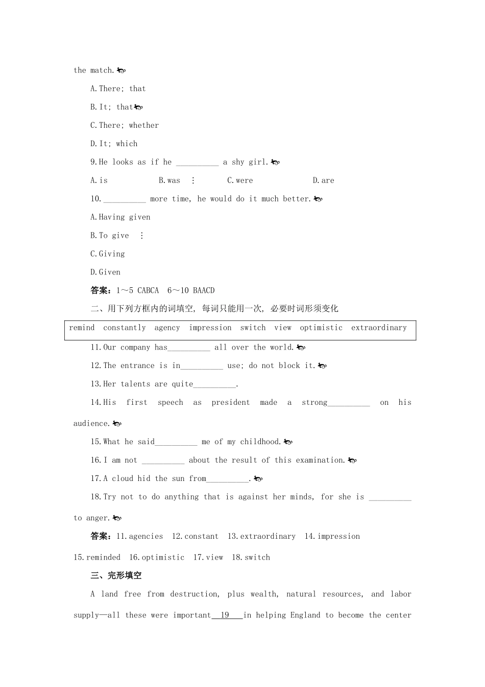 高中英语 （Unit3 Life in the future Period 7）优秀教案 新人教版必修5_第3页