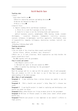 高三英语 Unit9 Health Care教案 大纲人教版