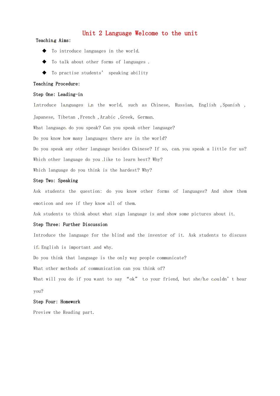 高中英语 Unit2 Grammar and usageWelcome to the unit教案 牛津译林版必修3-牛津版高一必修3英语教案_第1页