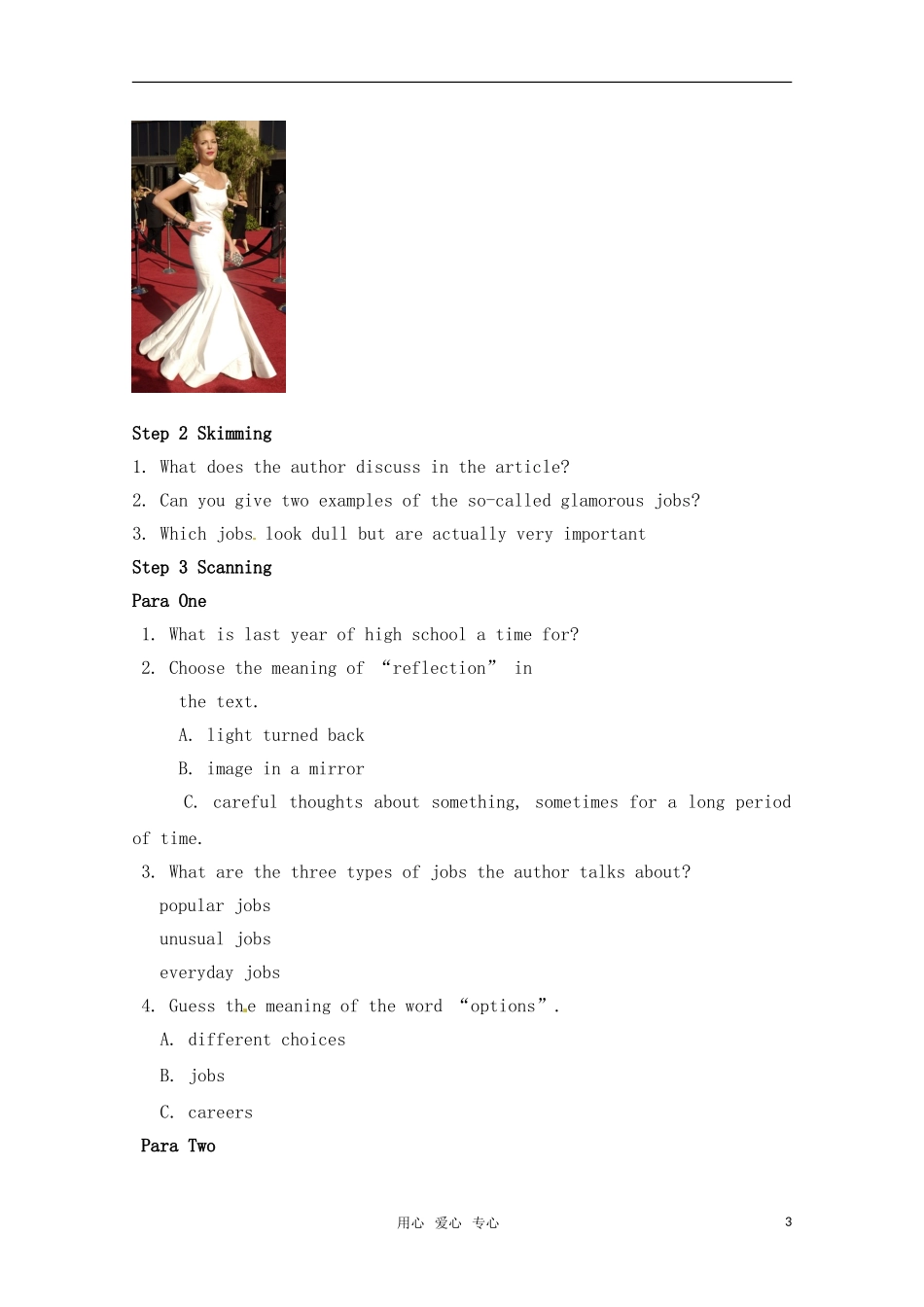 高中英语 Unit 1 Careers and skills-Welcome to the unit and Reading 教案 牛津译林版选修11_第3页
