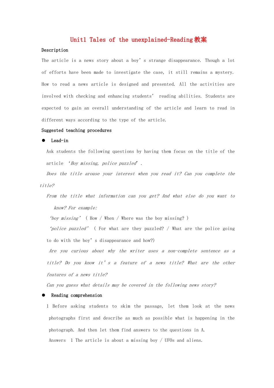 高中英语 unit1 Tales of the unexplained-reading（2）精品教案 牛津译林版必修2_第1页