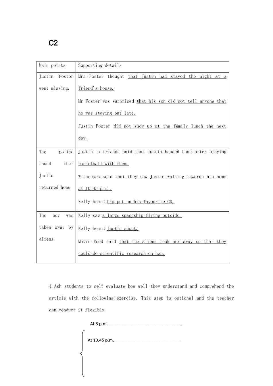 高中英语 unit1 Tales of the unexplained-reading（2）精品教案 牛津译林版必修2_第3页