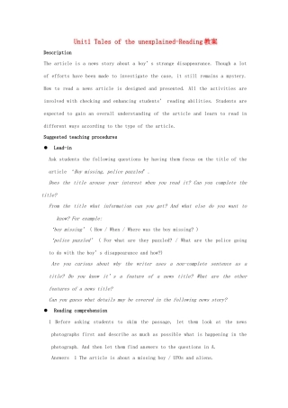 高中英语 unit1 Tales of the unexplained-reading（2）精品教案 牛津译林版必修2