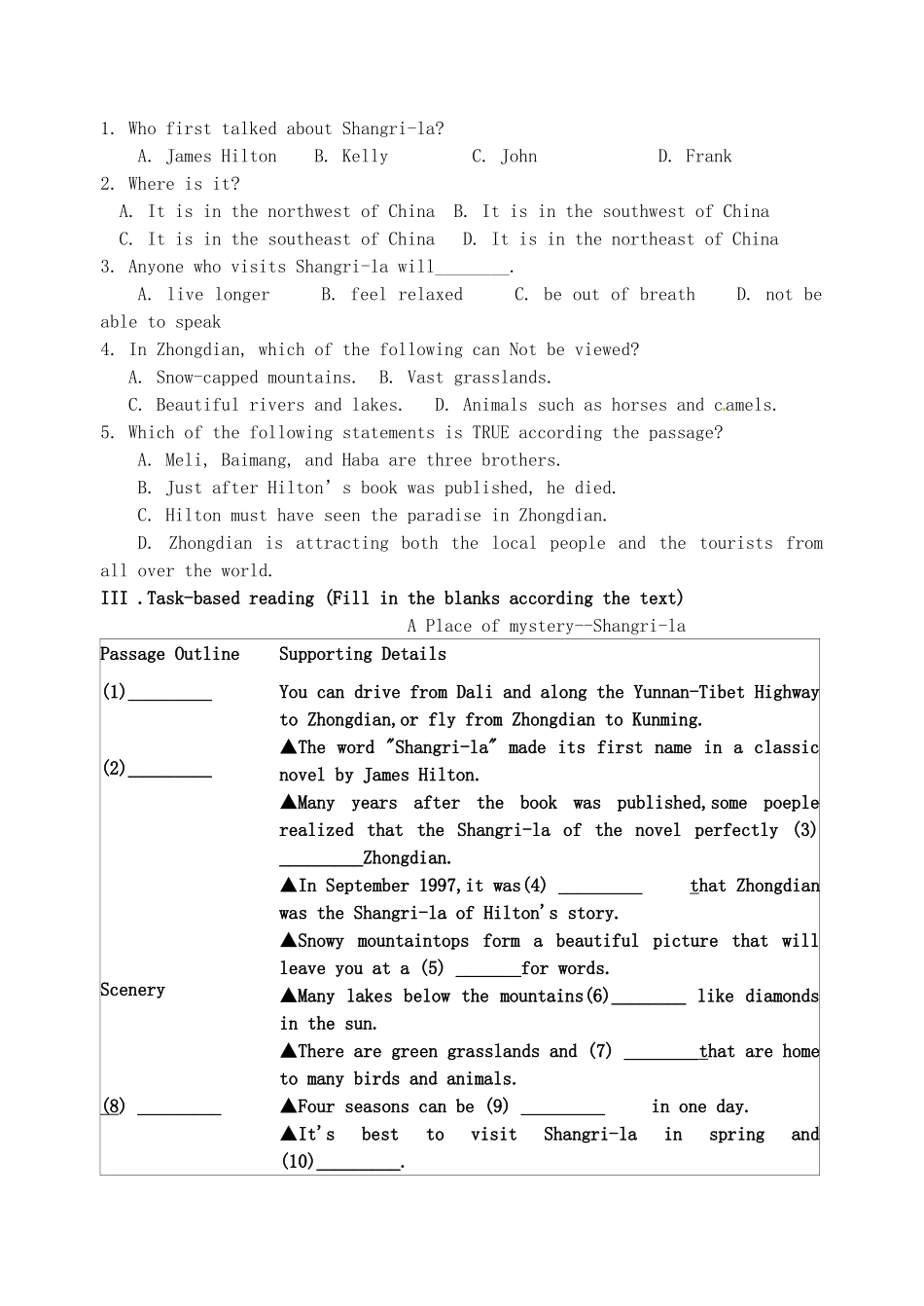 高中英语 Unit2 Wish you were here Period6 Project教案 牛津译林版必修2-牛津版高一必修2英语教案_第2页