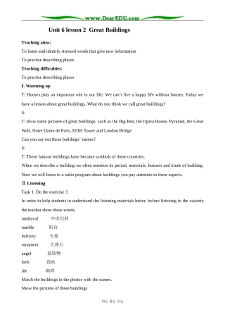 北师版英语必修2 Unit 6 lesson 2 Great Buildings 1