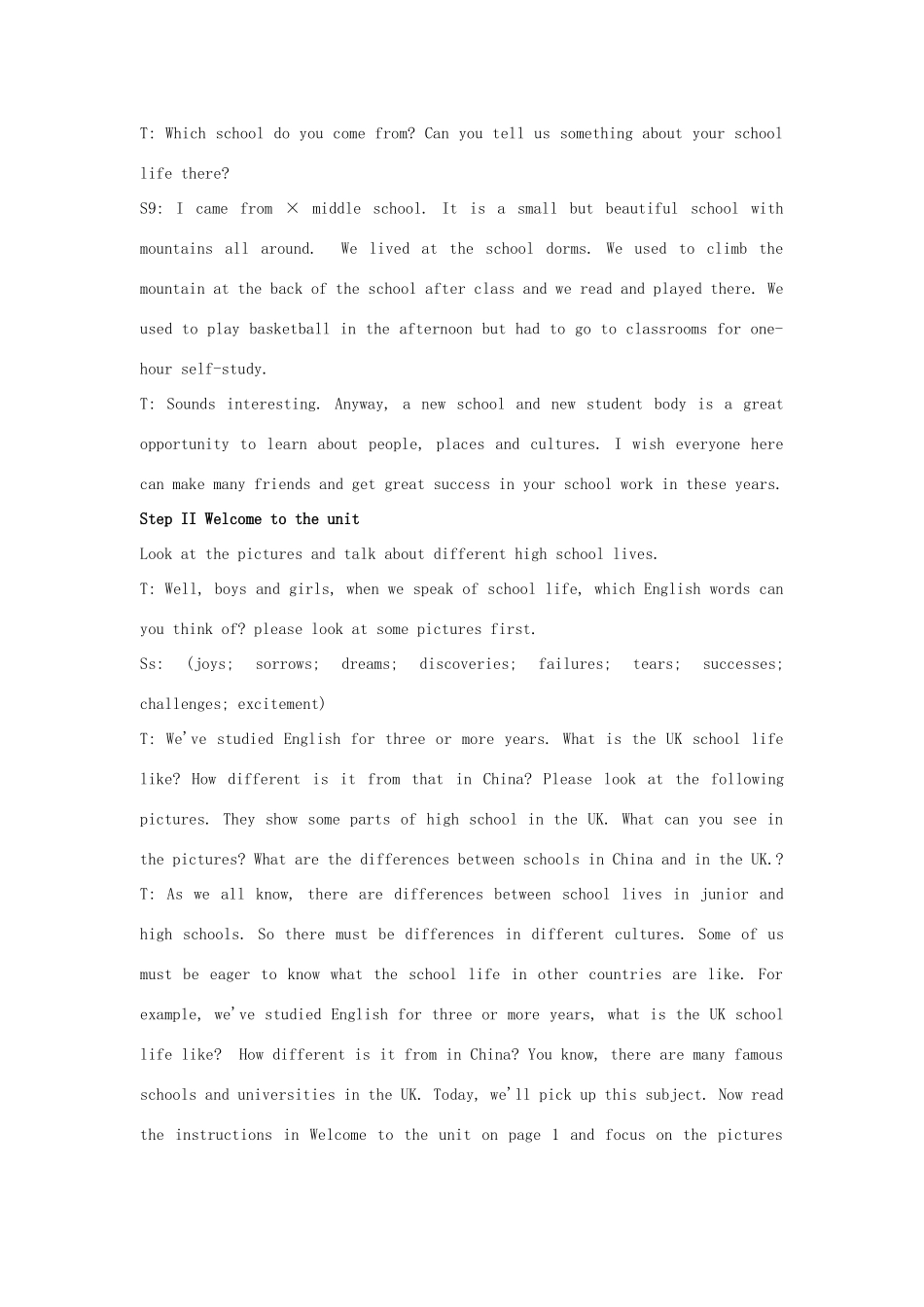 高中英语 Unit1 School life Welcome to the unit教案 牛津译林版必修1-牛津版高一必修1英语教案_第3页