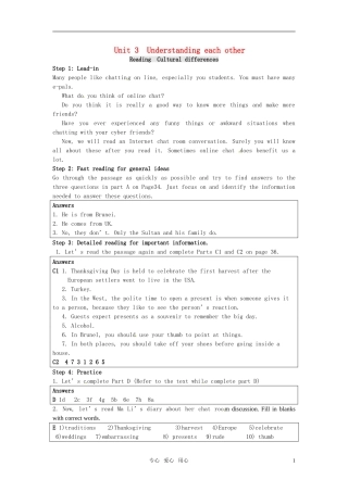 高中英语 Unit 3《Understanding each other》Reading教案2 译林版选修6