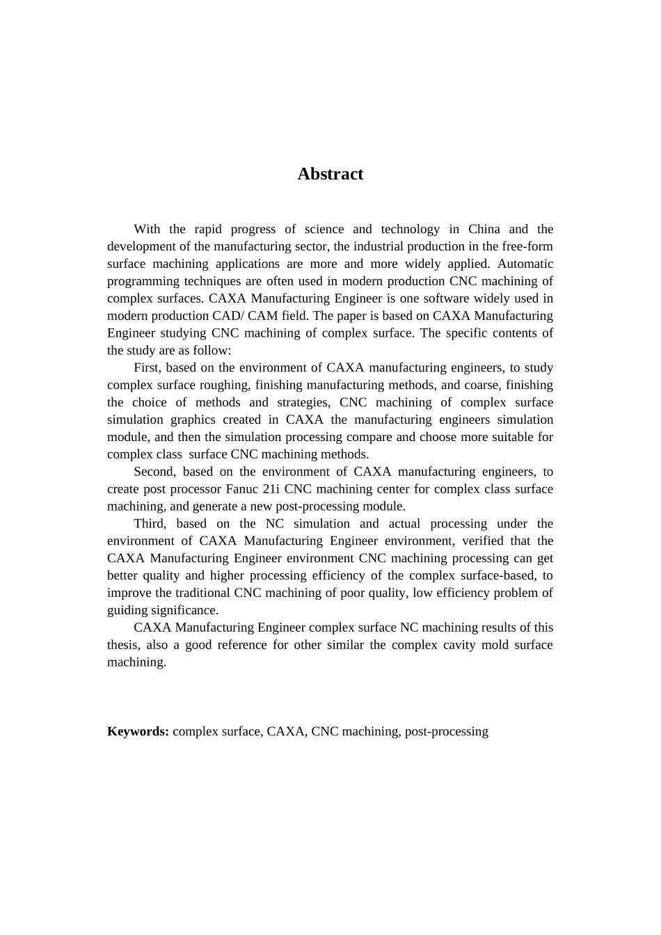 CAXA制造工程师在数控加工中心的应用研究_第3页