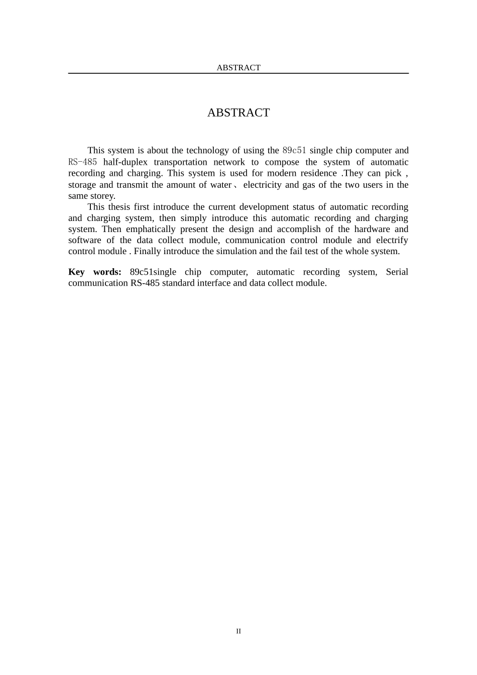 利用单片机及RS-485半双工通信网构成现代化住宅的自动抄表记费系统_第2页