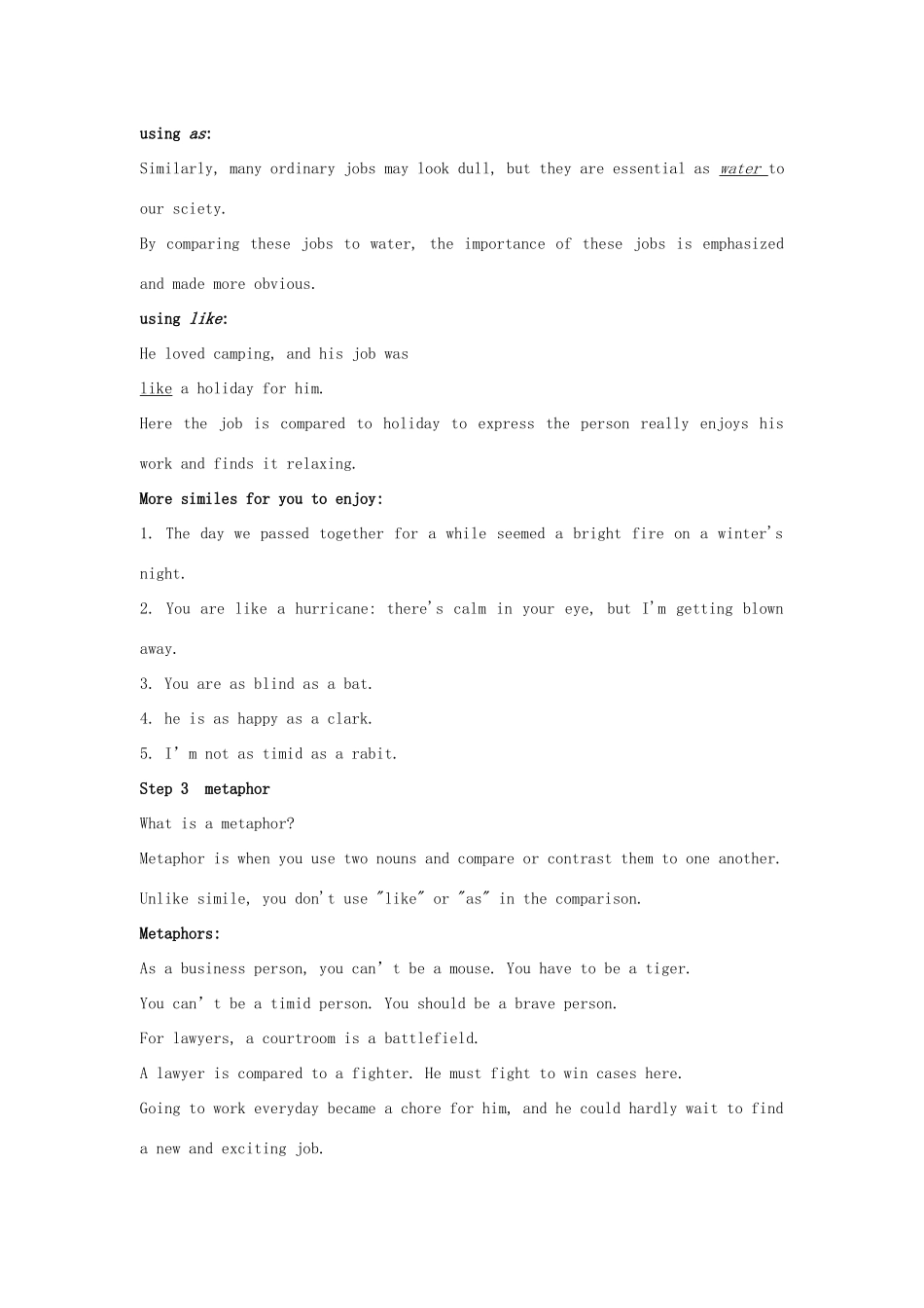 高中英语 Unit 1《Careers and skills-Grammar and usage》教案2 牛津译林版选修11_第2页