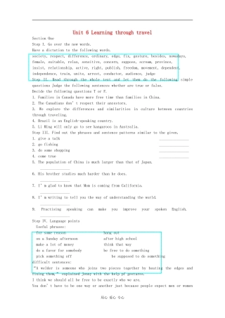 高一英语：unit6 learning through travel教案冀教版