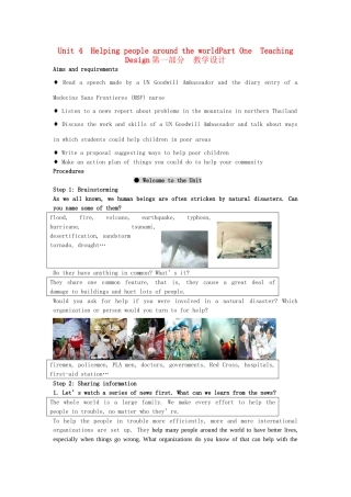 高中英语 Unit 4《helping people around the world-Welcome to the Unit》教案2 牛津译林版选修6