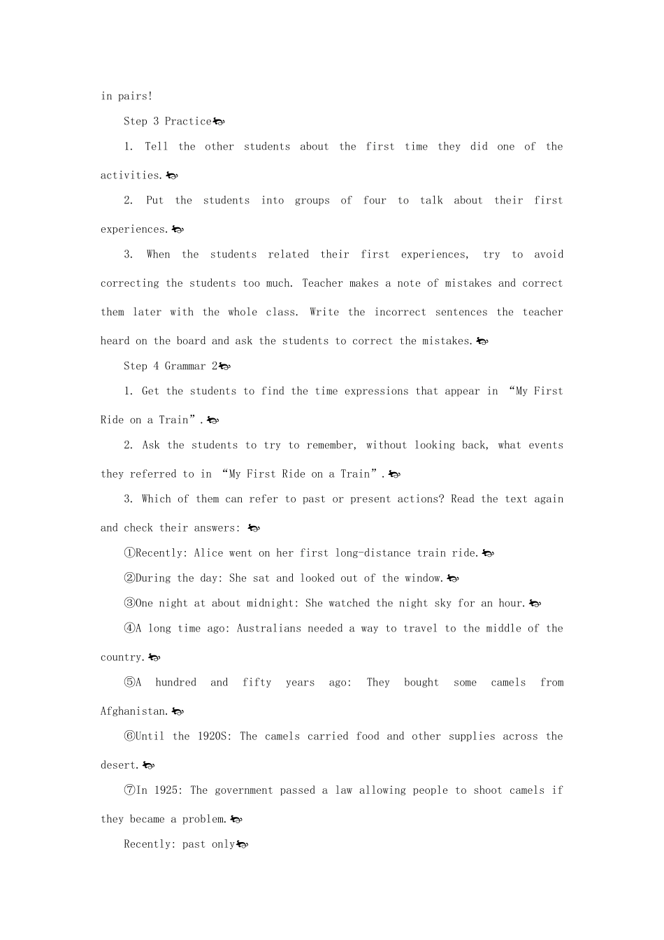 高中英语 Module 3 5th period教案 外研版必修1_第3页