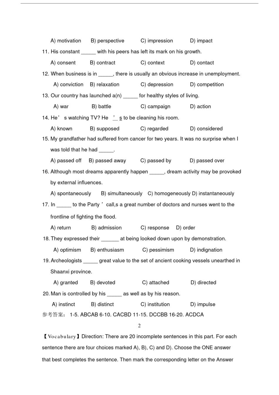 (完整word版)新编新视野大学英语词汇练习题(word文档良心出品).docx_第2页