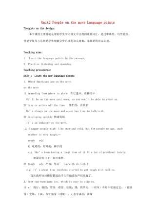 高中英语 Unit2 People on the move Language points教案 牛津译林版选修10-牛津版高三选修10英语教案