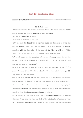 高中英语 Unit 1 Knowing me knowing you Part Ⅲ Developing ideas教案 外研版必修第三册-外研版高一第三册英语教案
