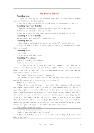 高一英语 Unit2《English around the world第四课时》精品教案 旧人教版第一册