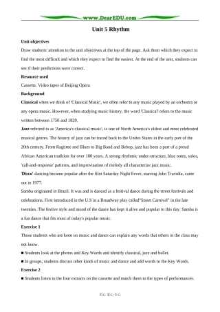 北师版英语必修2 Unit 5 Rhythm 单元学习要求