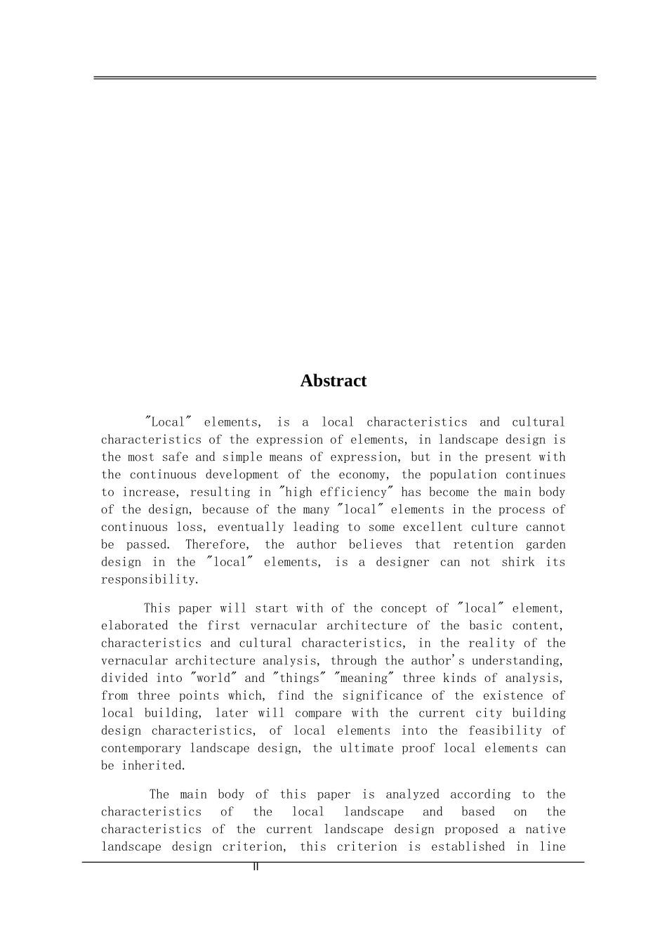 乡土元素在园林设计运用中的探索_第2页