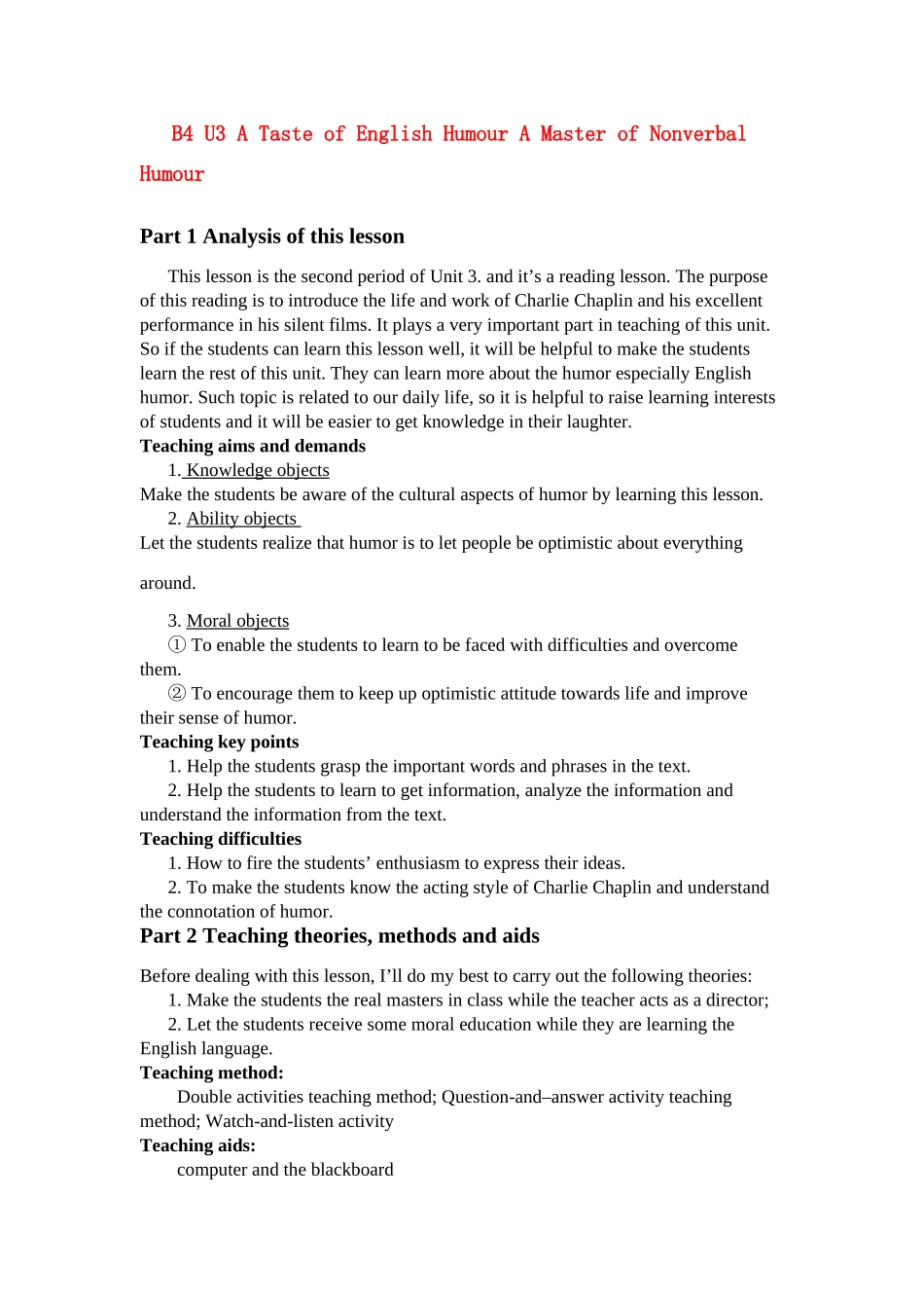 高一英语 Unit3《A Taste of English Humour》说课稿1 新人教版_第1页