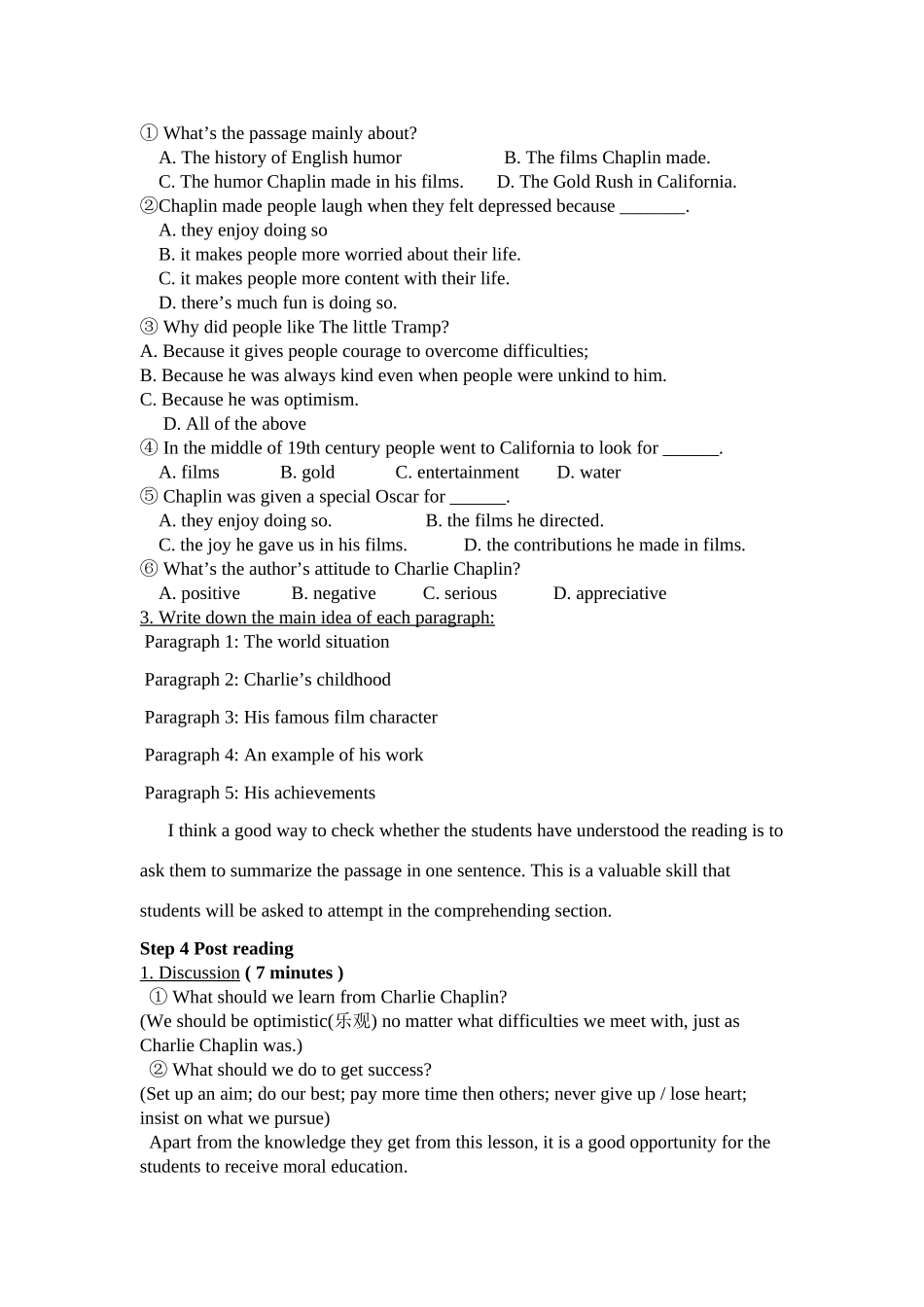 高一英语 Unit3《A Taste of English Humour》说课稿1 新人教版_第3页