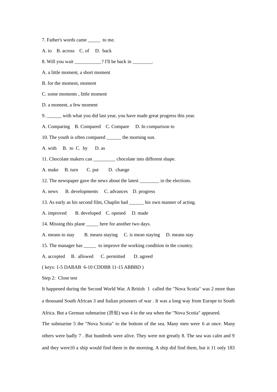 高中英语 Module 6 The Internet and telecommunications2教案 外研版必修1-外研版高一必修1英语教案_第2页