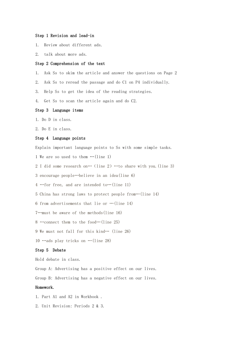 高中英语 Unit1 Advertising-reading教案 牛津译林版必修4_第2页