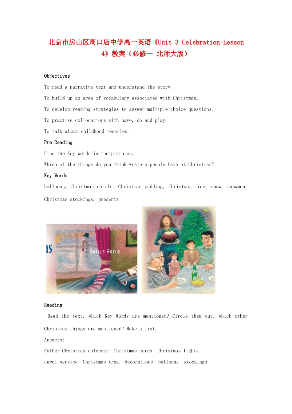 北京市房山区周口店中学高中英语《Unit 3 Celebration-Lesson 4》教案 北师大版必修1_第1页